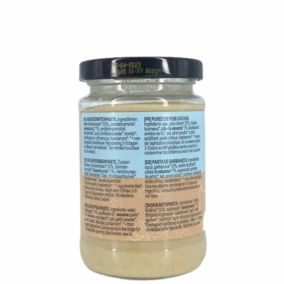 Terrasana Hartige Spreads*Hummus Spread Naturel 185g - BIO