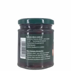 Epikouros Conserven (in Glas) | Paleo Aip*Kalamata olijven zonder pit 190g (ongeverfd) - BIO