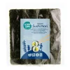 Terrasana Algen En Zee | Sushi Producten*Sushi Nori - Gedroogd & Geroosterd - 17g