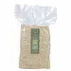 Chufa Glutenvrij Meel | Glutenvrij Bakmeel*Tijgernotenmeel / meel - 1kg - BIO