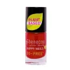Benecos Nagellak*Vegan Nagellak - Vintage Red - 5ml