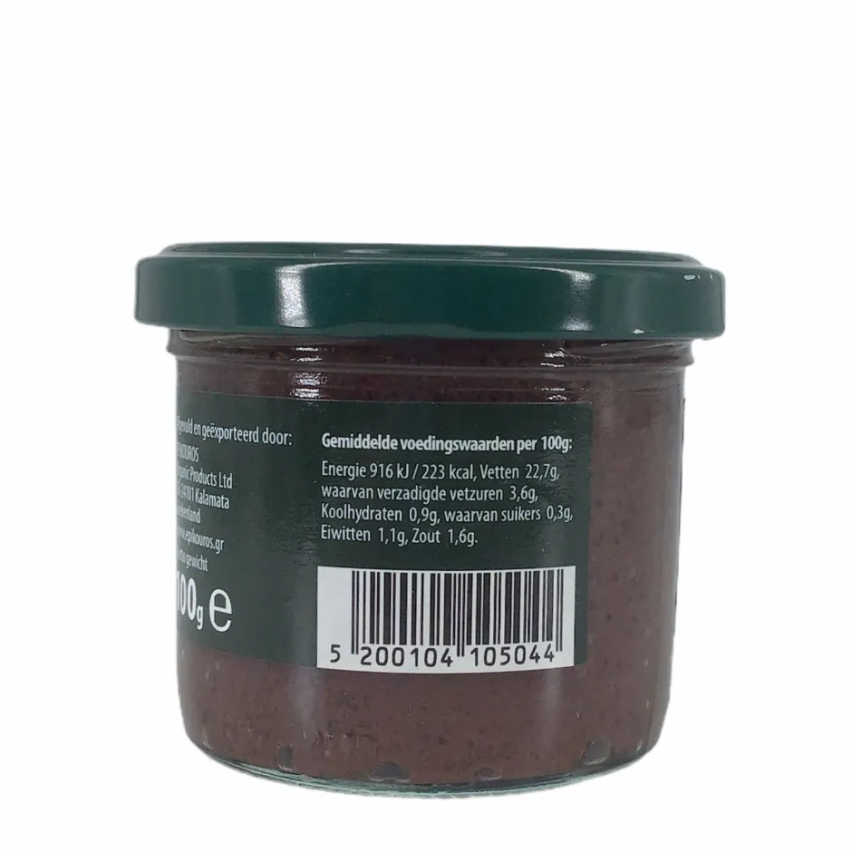 Epikouros Pesto & Tapenade | Paleo Aip*Zwarte olijven tapenade 100g - BIO